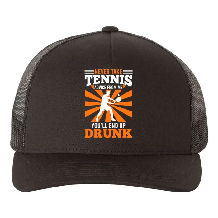 Tennis Coach Funny Saying Tennis Player Joke Fun Yupoong Adult 5-Panel Trucker Hat