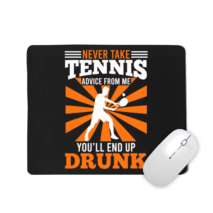 Tennis Coach Funny Saying Tennis Player Joke Fun Mousepad