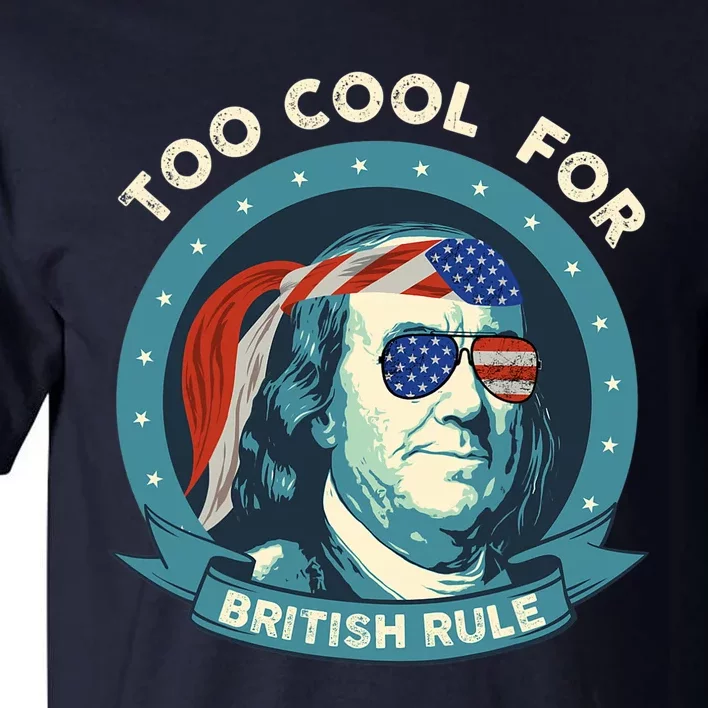 Too cool for hot sale british rule shirt