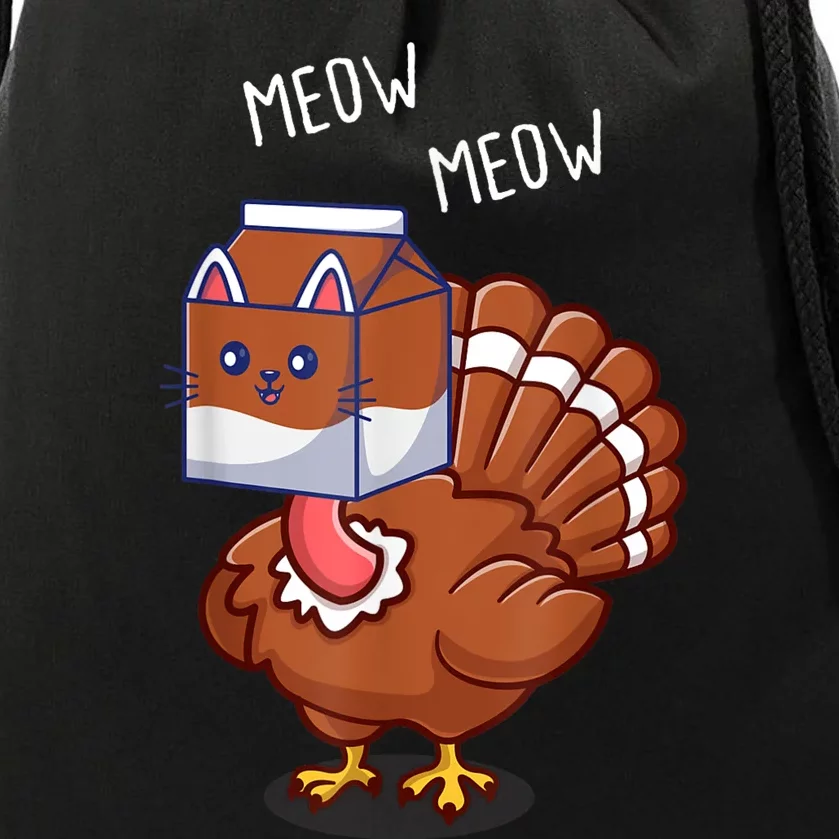 Thanksgiving Cat Funny Fake Cat Meow Thanksgiving Turkey Drawstring Bag