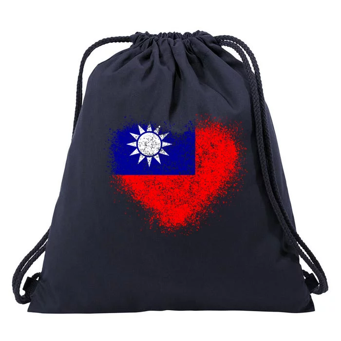 Taiwan Cool Gift Drawstring Bag