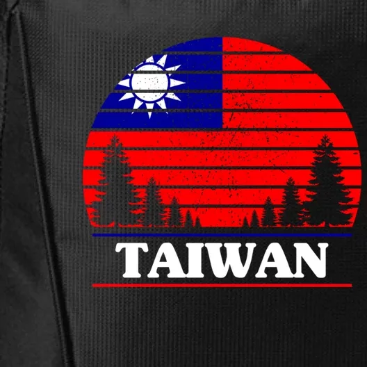 Taiwan Cool Gift City Backpack