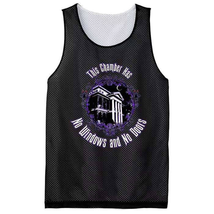 This Chamber Has No Windows And No Doors. Mesh Reversible Basketball Jersey Tank