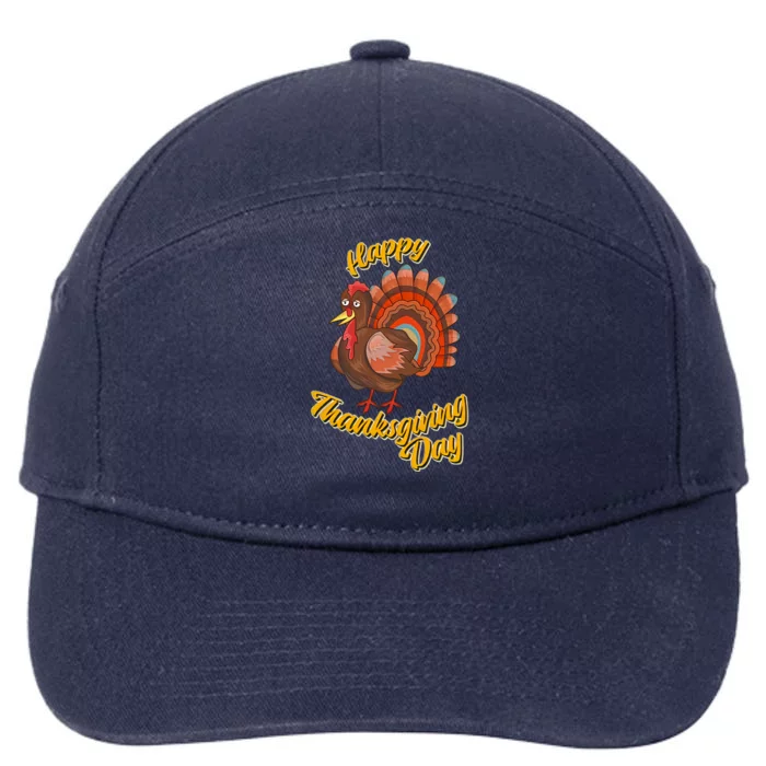 Turkey Chicken Happy Thanksgiving 7-Panel Snapback Hat