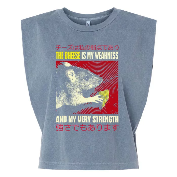 The Cheese Is My Weakness And My Very Strength Rat Japanese Garment-Dyed Women's Muscle Tee