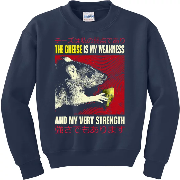 The Cheese Is My Weakness And My Very Strength Rat Japanese Kids Sweatshirt