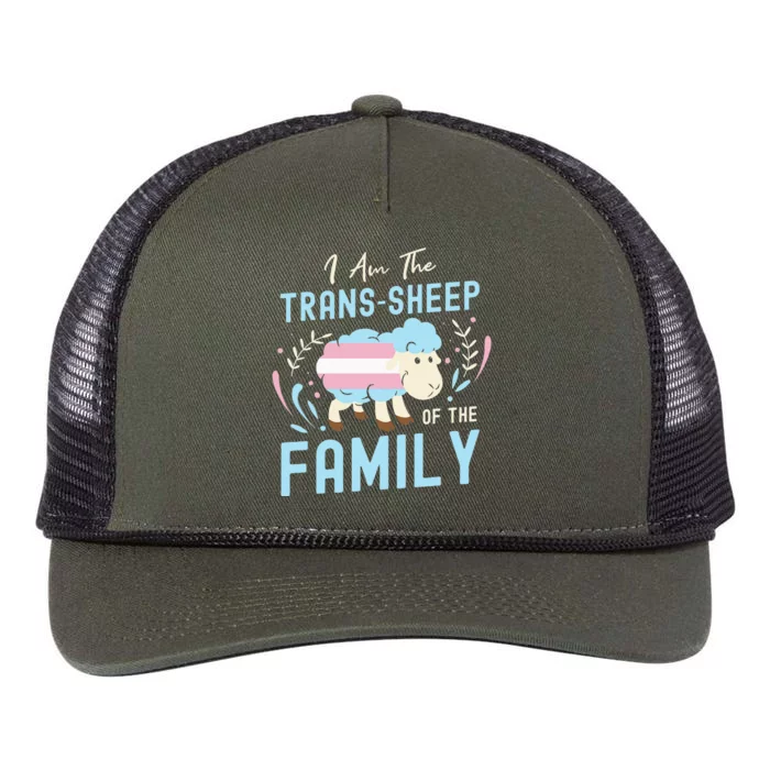 Tread Carefully Muthafuka Your Stupidity Is Exceed Sarcasm Retro Rope Trucker Hat Cap