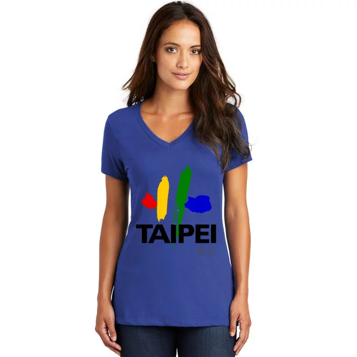 Taipei Coat Of Arms Tee Flag Souvenir Taiwan Meaningful Gift Women's V-Neck T-Shirt