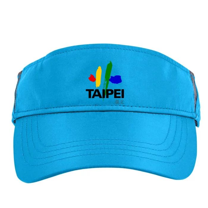 Taipei Coat Of Arms Tee Flag Souvenir Taiwan Meaningful Gift Adult Drive Performance Visor