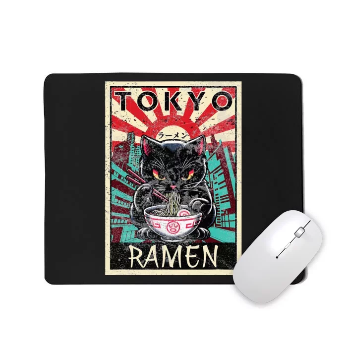 Tokyo Cat Ramen Noodles Kawaii Japanese Asian Food Lover Mousepad