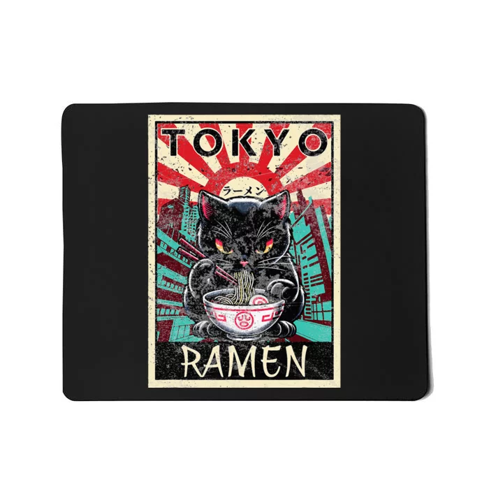 Tokyo Cat Ramen Noodles Kawaii Japanese Asian Food Lover Mousepad