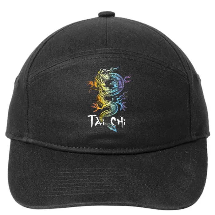 Tai Chi Spiritual Wellness Meditation Qi Gong Instructor 7-Panel Snapback Hat