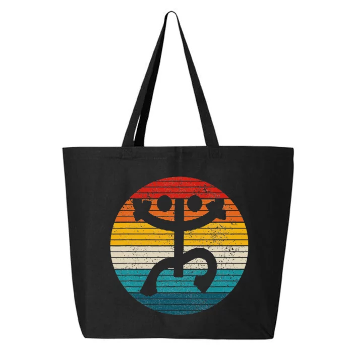 Taino Coqui Symbol Vintage Puerto Rico Taina Boricua Boriken 25L Jumbo Tote