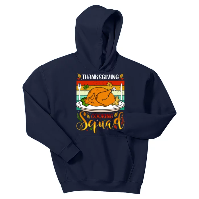 Thanksgiving Cooking Squad Fun Turkey Dinner Cooking Team Kids Hoodie