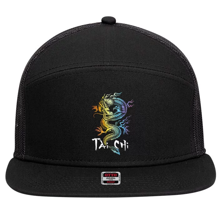 Tai Chi Spiritual Wellness Meditation Qi Gong Instructor 7 Panel Mesh Trucker Snapback Hat