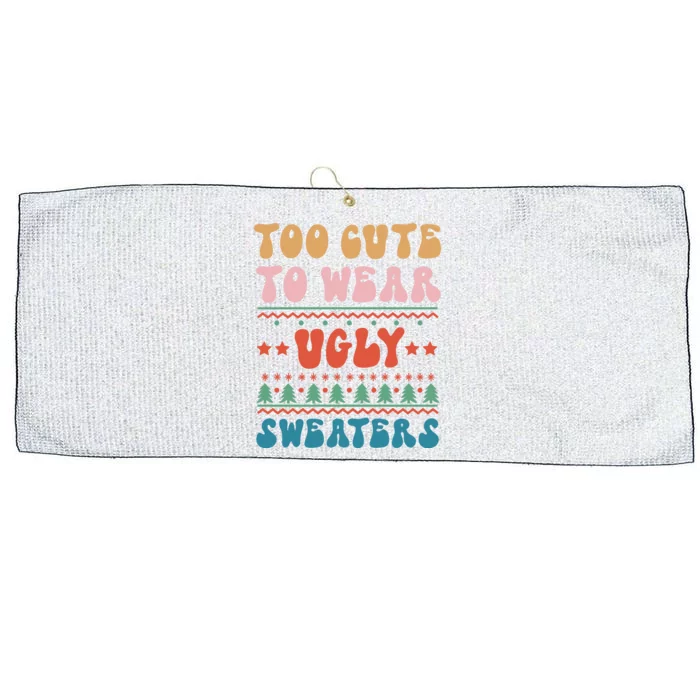 To Cute To Wear Ugly Sweaters Large Microfiber Waffle Golf Towel