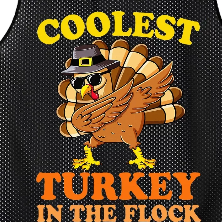 Thanksgiving  Coolest Turkey Mesh Reversible Basketball Jersey Tank