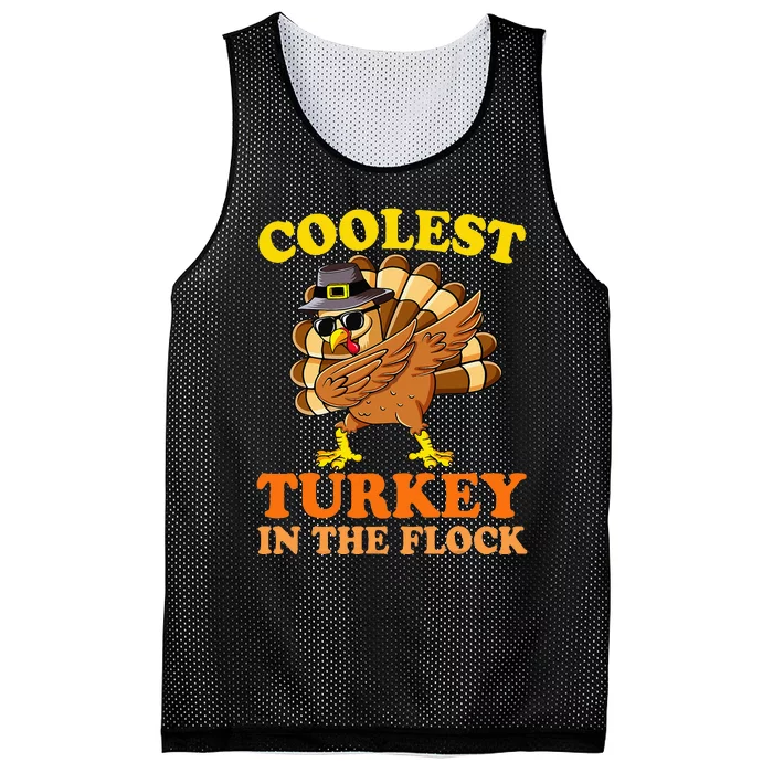 Thanksgiving  Coolest Turkey Mesh Reversible Basketball Jersey Tank