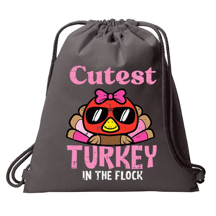 Thanksgiving Cutest Turkey Flock Drawstring Bag