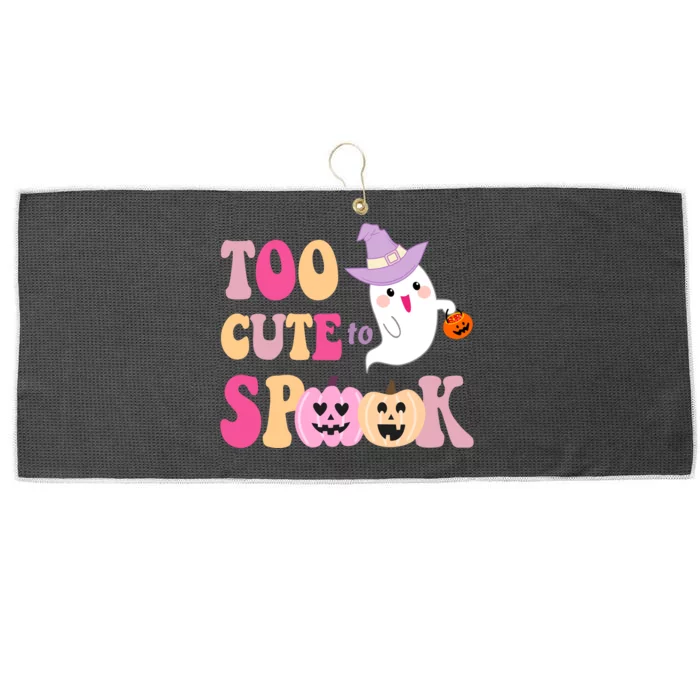 Too Cute To Spook Halloween Groovy Ghost Large Microfiber Waffle Golf Towel