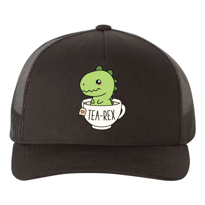 TeaRex Cute TRex Dinosaur Kawaii Funny Dino Pun Yupoong Adult 5-Panel Trucker Hat