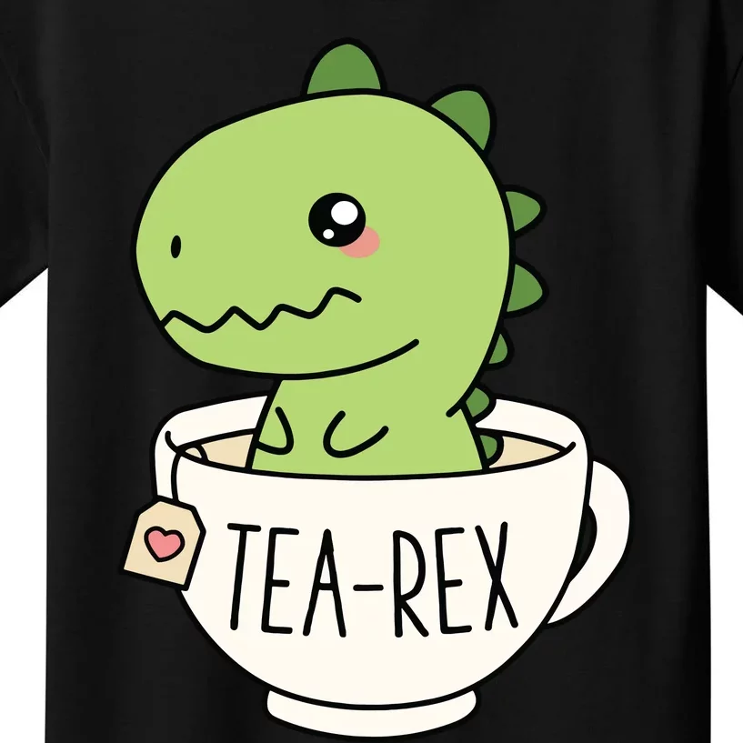 You are awesome / roarsome pun dino T-Rex joke Kids' Sport T-Shirt