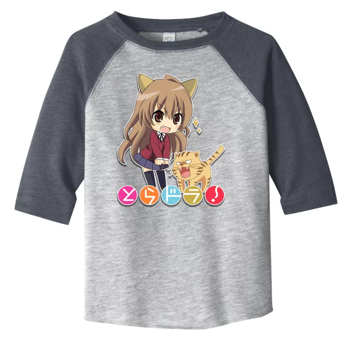 Toradora Copy Toddler Fine Jersey T-Shirt