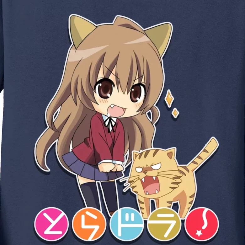 Toradora Copy Kids Long Sleeve Shirt