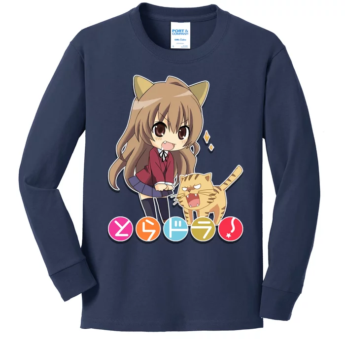 Toradora Copy Kids Long Sleeve Shirt