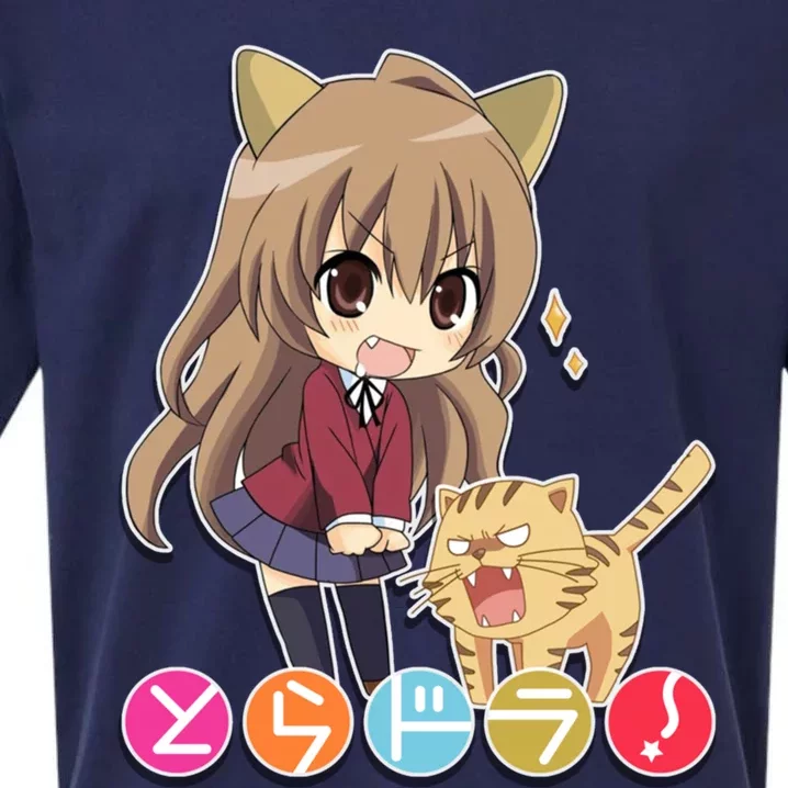 Toradora Copy Sueded Cloud Jersey T-Shirt