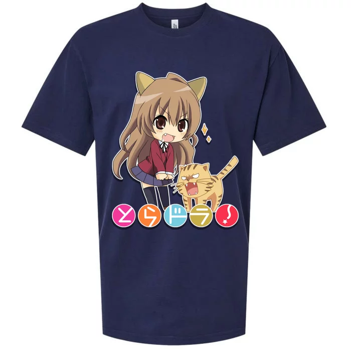 Toradora Copy Sueded Cloud Jersey T-Shirt