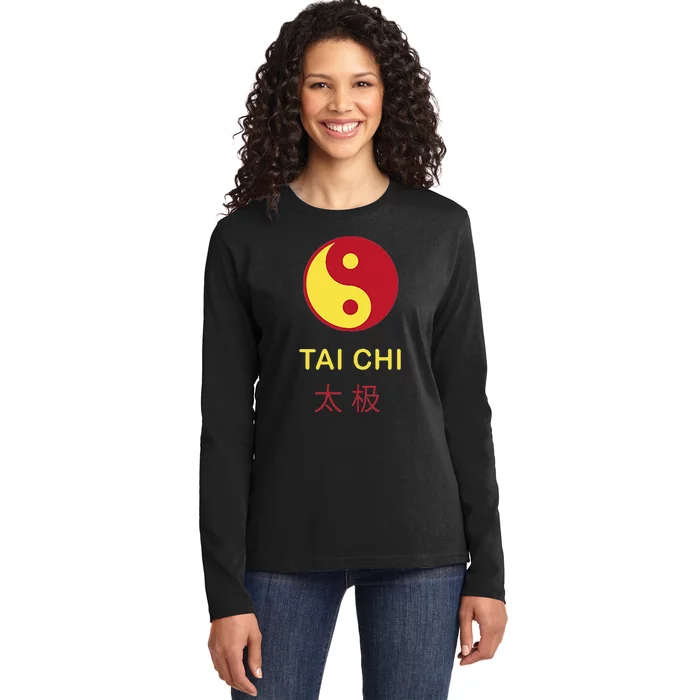 Tai Chi Yin Yang Ladies Long Sleeve Shirt