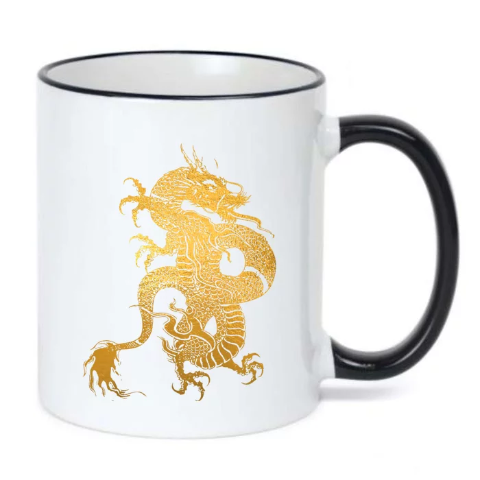 Traditional Chinese Yellow Dragon Tribal Black Color Changing Mug