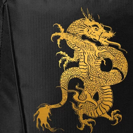 Traditional Chinese Yellow Dragon Tribal City Backpack