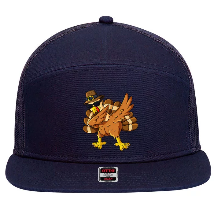 Thanksgiving Day Dabbing Turkey Pilgrim 7 Panel Mesh Trucker Snapback Hat