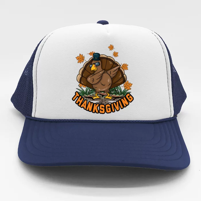 Thanksgiving Dabbing Dab Dance Turkey Gift Trucker Hat