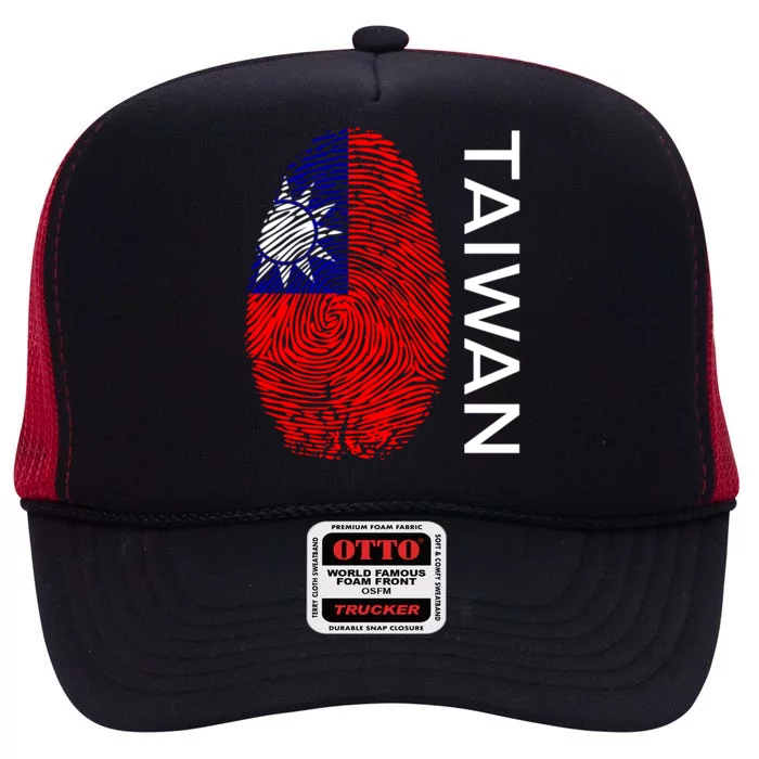 Taiwanese Dna Fingerprint Flag Taiwan Gift High Crown Mesh Trucker Hat