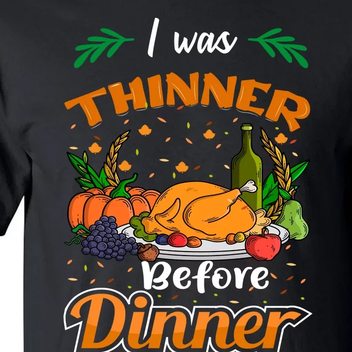 Thanksgiving Day Humor Graphic Tall T-Shirt