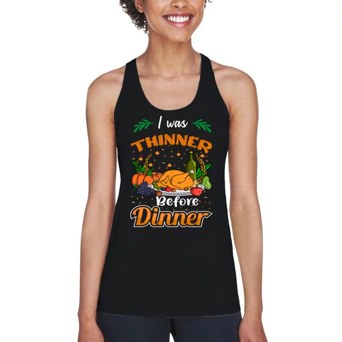 Thanksgiving Day Humor Graphic Women's Racerback Tank