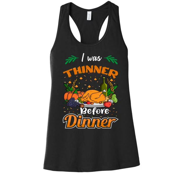 Thanksgiving Day Humor Graphic Women's Racerback Tank