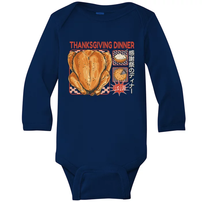 Thanksgiving Dinner Japanese Baby Long Sleeve Bodysuit