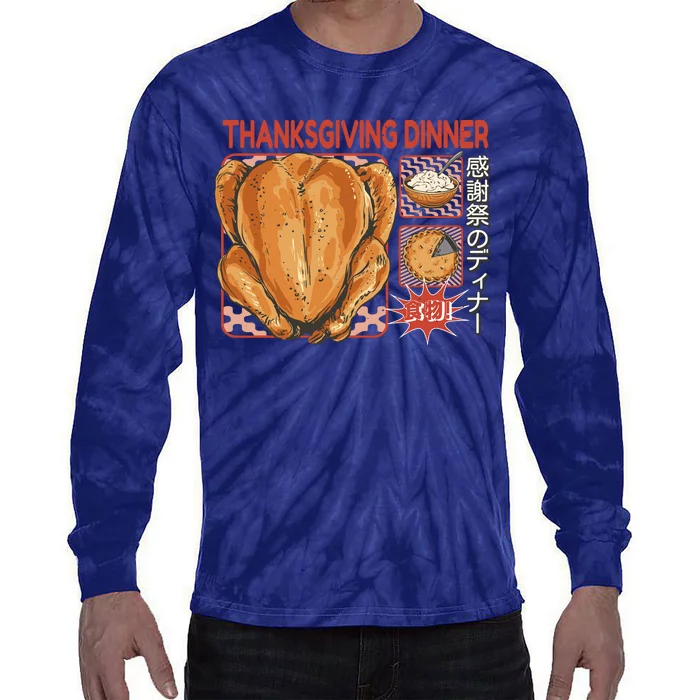 Thanksgiving Dinner Japanese Tie-Dye Long Sleeve Shirt