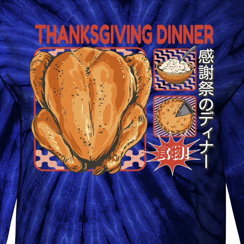 Thanksgiving Dinner Japanese Tie-Dye Long Sleeve Shirt