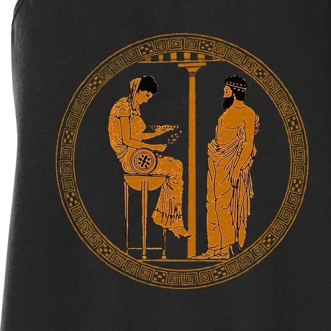 The Delphic Oracle King Aigeus In Front Of The Pythia Women's Racerback Tank