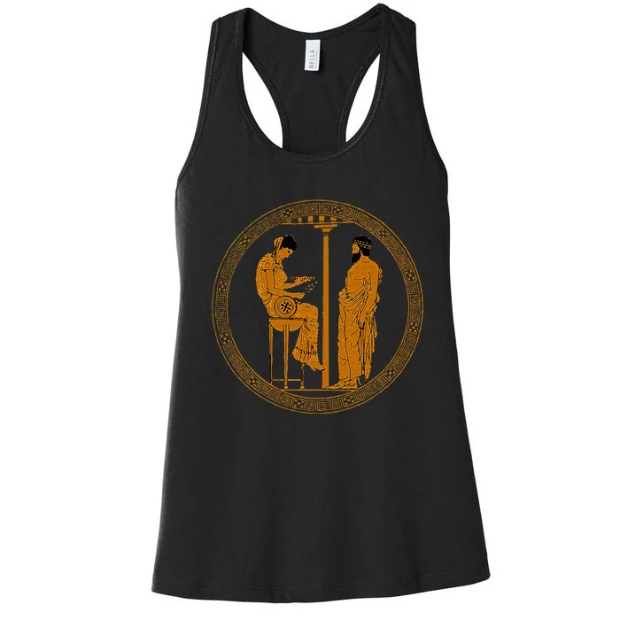 The Delphic Oracle King Aigeus In Front Of The Pythia Women's Racerback Tank