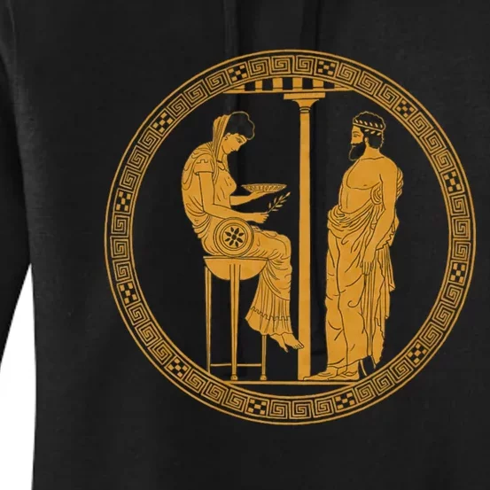 The Delphic Oracle King Aigeus In Front Of The Pythia Women's Pullover Hoodie