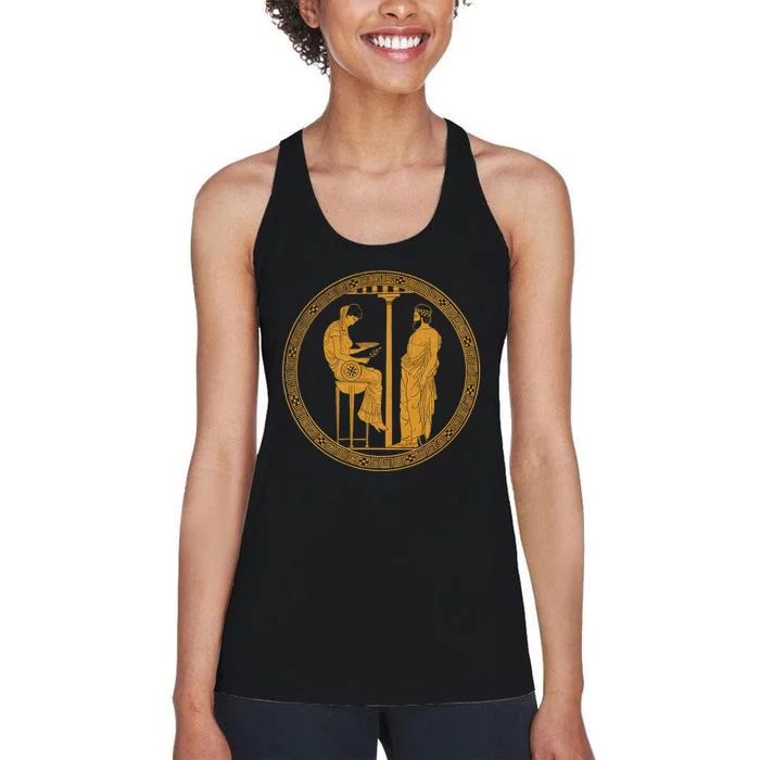 The Delphic Oracle King Aigeus In Front Of The Pythia Women's Racerback Tank