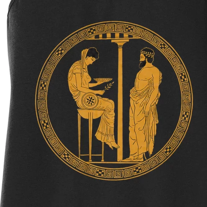 The Delphic Oracle King Aigeus In Front Of The Pythia Women's Racerback Tank