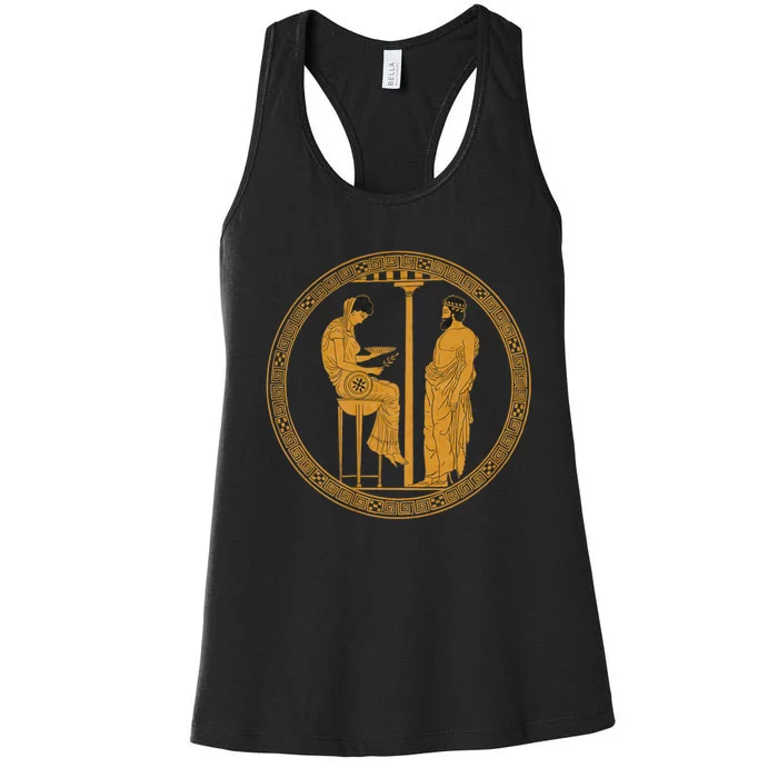 The Delphic Oracle King Aigeus In Front Of The Pythia Women's Racerback Tank