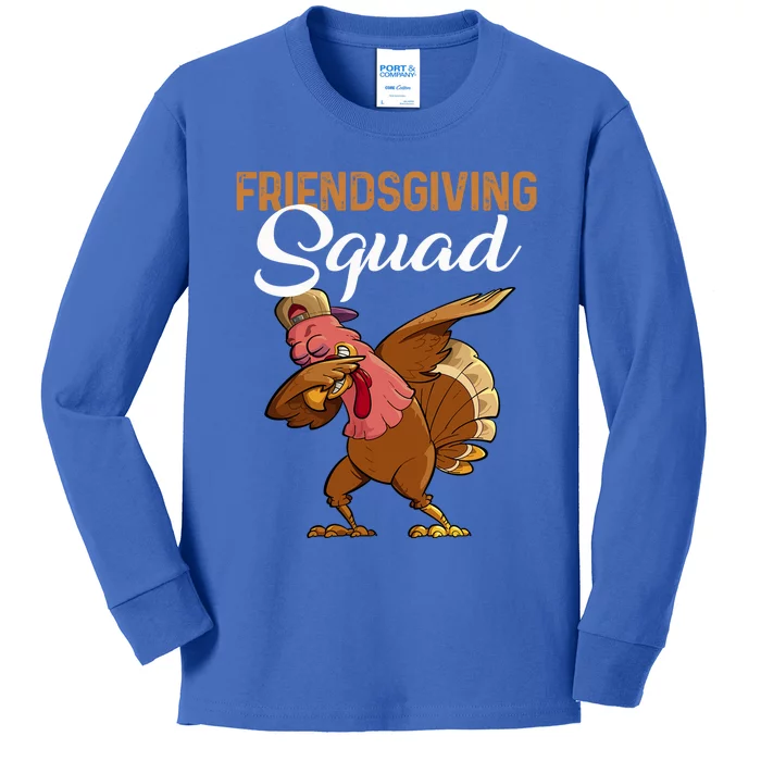 Thanksgiving Day Party Friendsgiving Squad Dabbing Turkey Gift Kids Long Sleeve Shirt